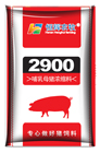 哺乳母猪浓缩饲料2900