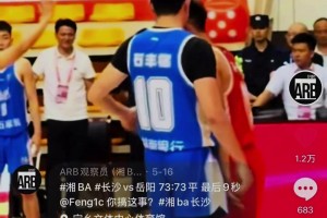一条来自直男的澄清视频...